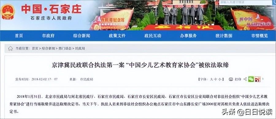 学乐器为什么需要考级_学乐器需要考级的缘故