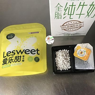 西米奶茶怎么做_西米奶茶的做法教程