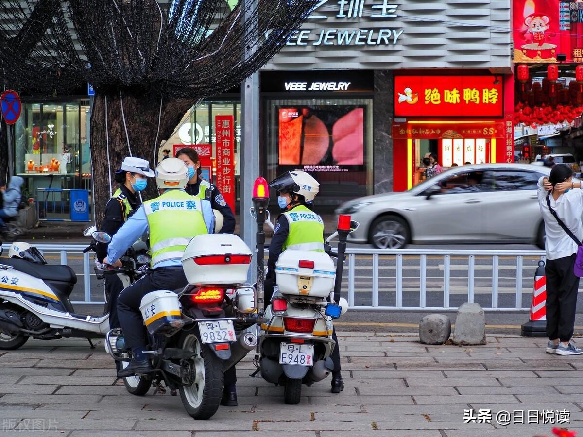 辅警的待遇如何_辅警的薪酬待遇