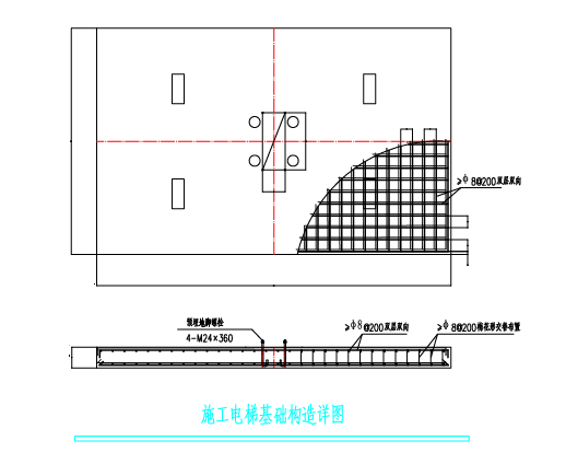 施工电梯怎样设计_施工电梯基础深化设计