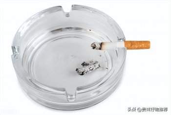 烟灰缸里为什么不能倒水_烟灰缸里不能倒水的原因