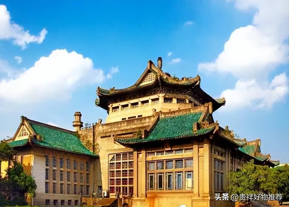 中国最好的法律大学有哪些_中国最好的法律大学排名