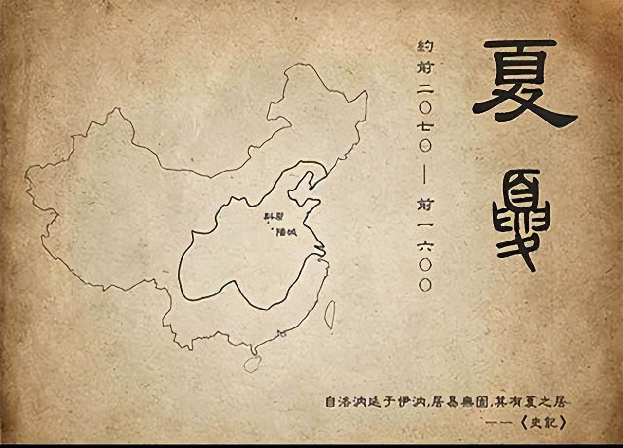 我国历史有1500年空白期怎么回事_一文解答