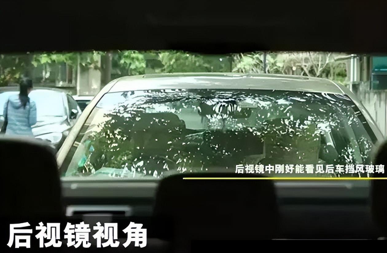 如何判断前后车距_判断前后车距的方法