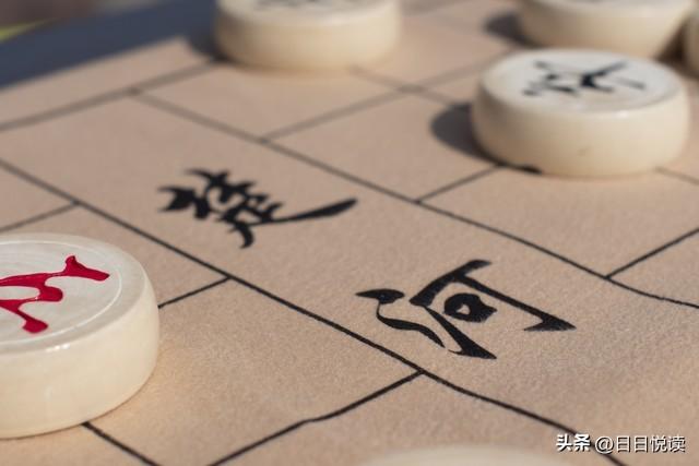 为什么古今名人都爱下象棋_古今名人爱下象棋的原因