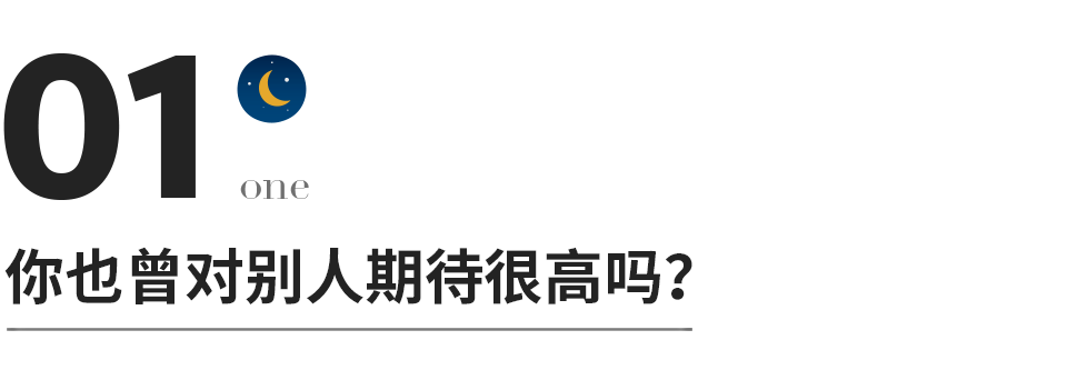 如何保持好情绪_保持好情绪的做法是什么