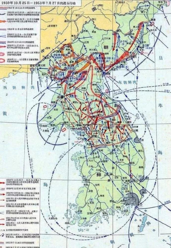 朝鲜战争怎么回事_朝鲜战争的始末