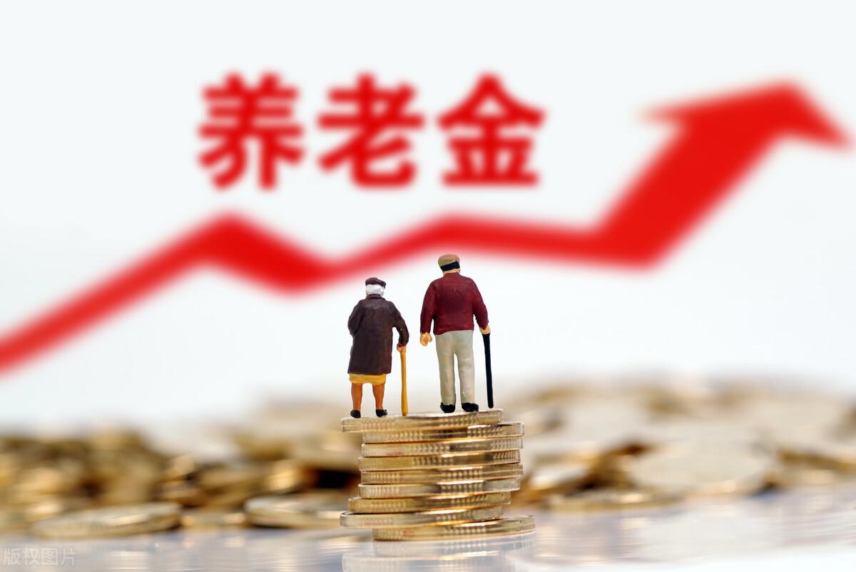 领取的养老金金额受哪些因素影响_一文解答