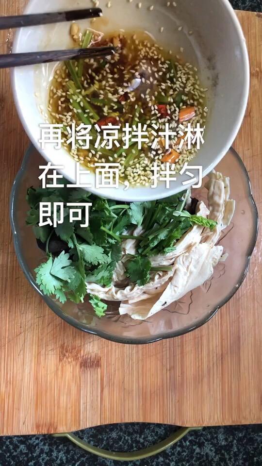 怎么泡发腐竹_泡发腐竹的方法