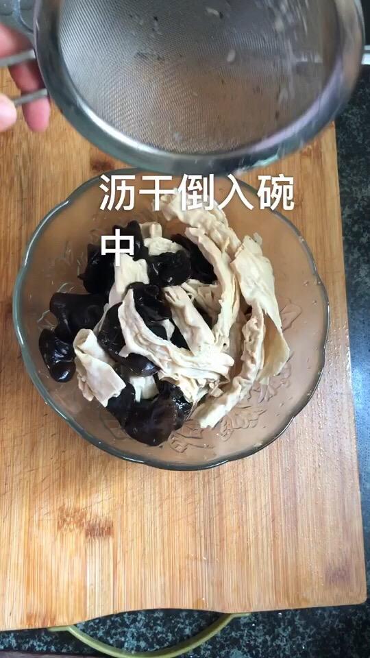 怎么泡发腐竹_泡发腐竹的方法