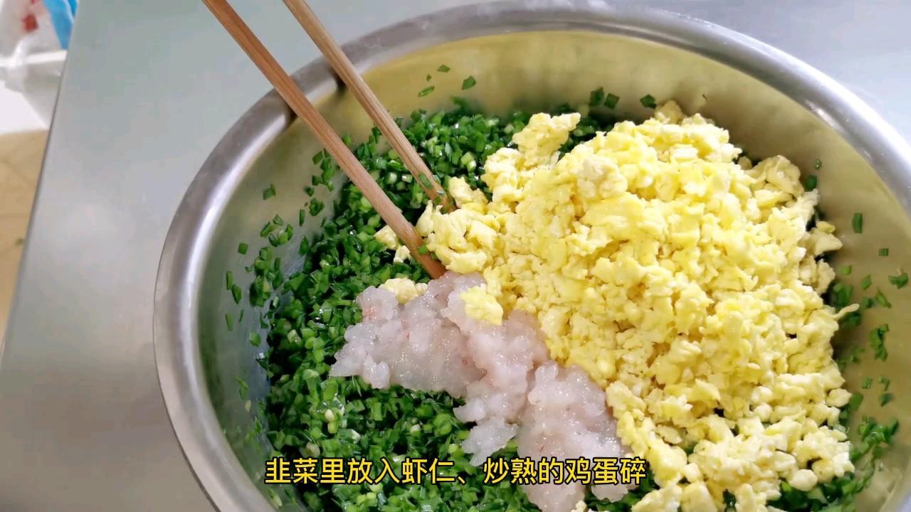 包饺子有哪些馅_饺子馅推荐