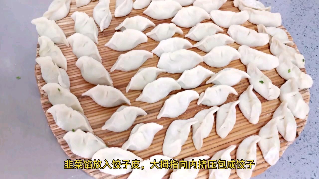 包饺子有哪些馅_饺子馅推荐