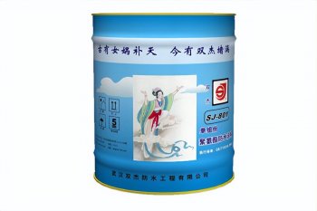 防水涂料怎么用_防水涂料的用法