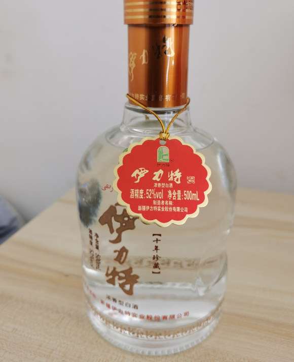 超市里的酒怎么样_超市选酒的技巧