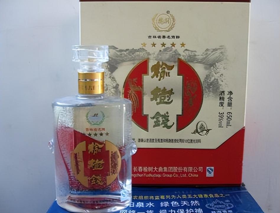 白酒真假如何辨别_白酒真假的辨别方法