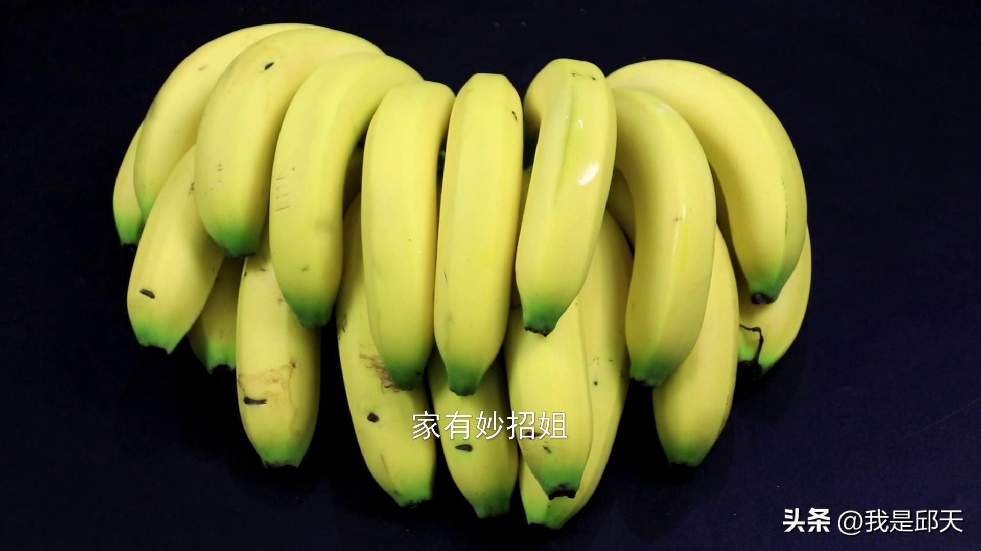 如何保存香蕉_香蕉的正确保存方法
