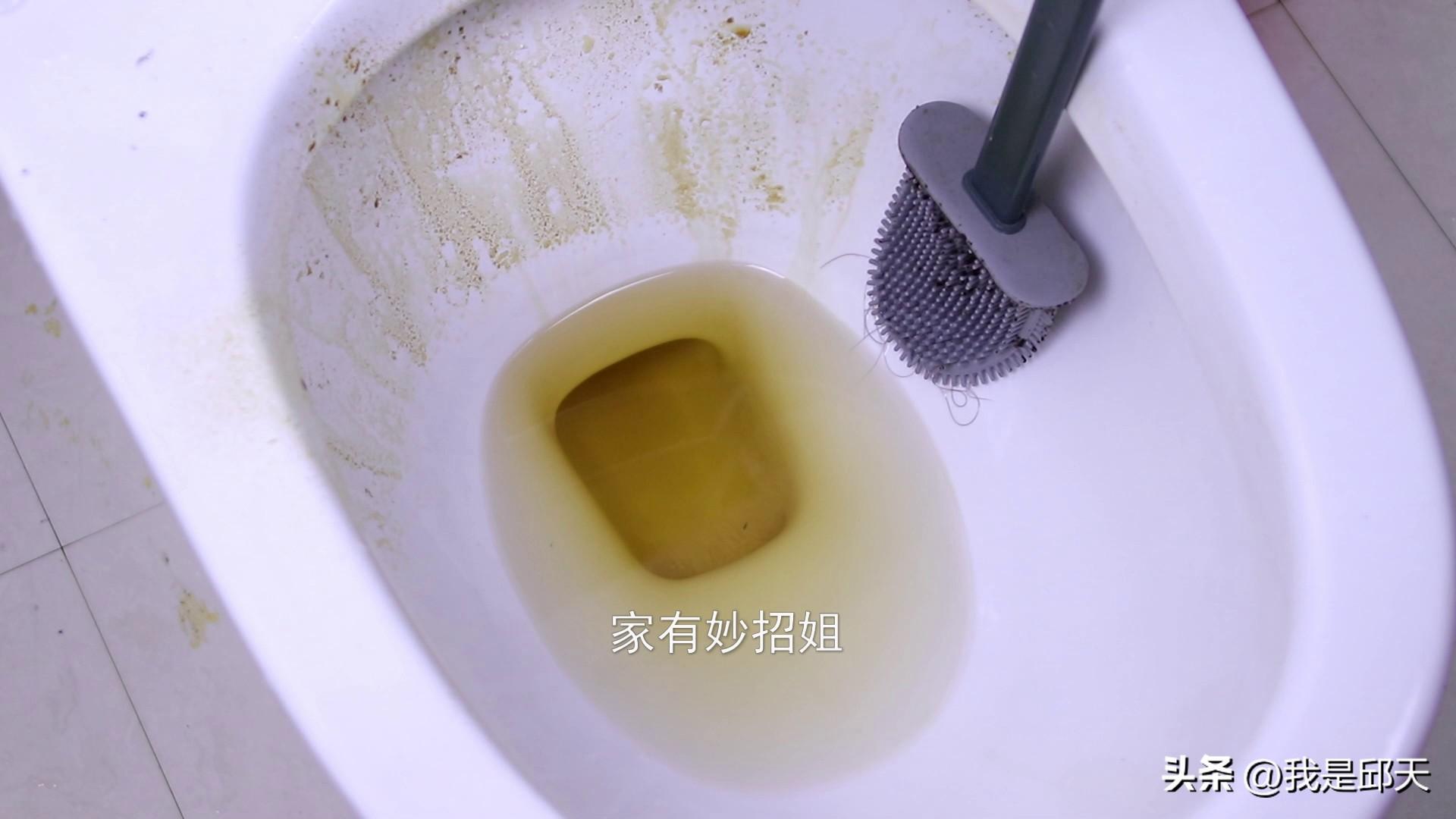 马桶黄渍怎么清理_马桶黄渍的清理技巧