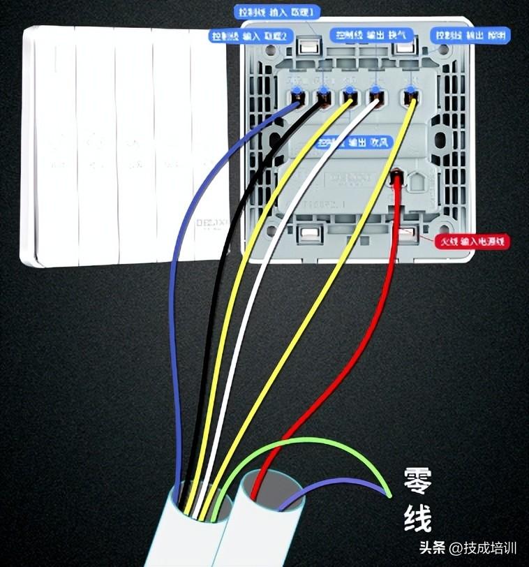 浴霸开关是怎么接_浴霸开关安装步骤