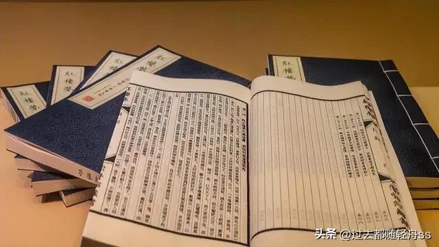 皓首穷经什么意思_皓首穷经的成语典故