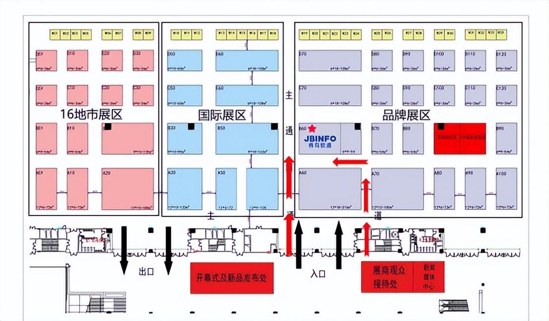 展会邀请函怎么写_展会邀请函范文模板