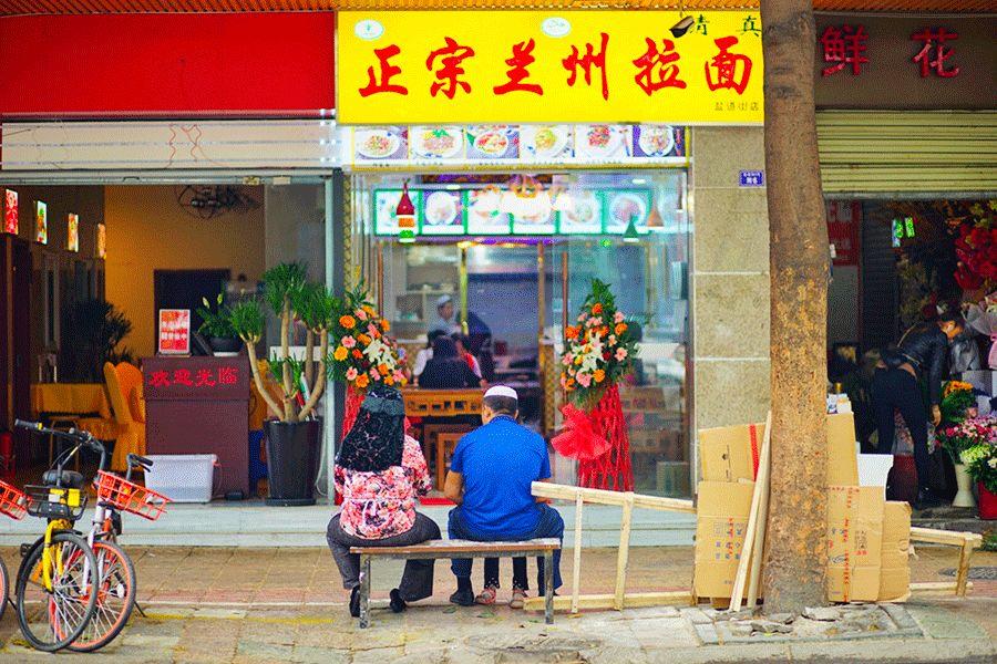 中国哪里的面条最好吃_你知道吗