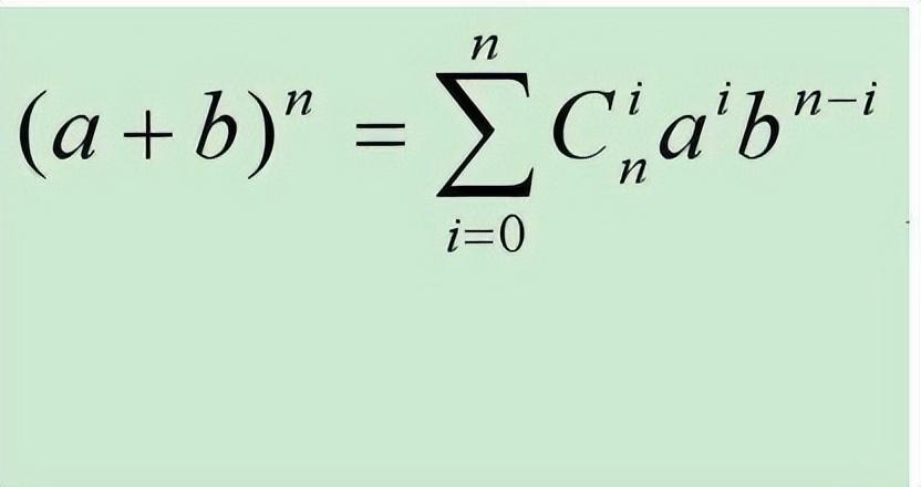 牛顿的科学发现有哪些_牛顿的十大科学发现