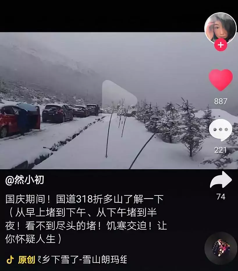 为什么中国一定要建成川藏铁路_一文详解