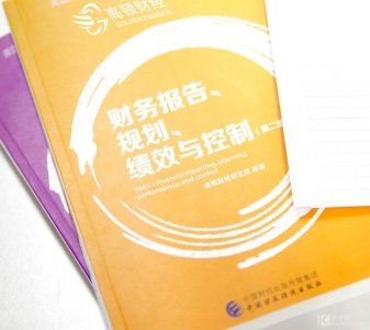 CMA可以自学吗_CMA通过率高吗