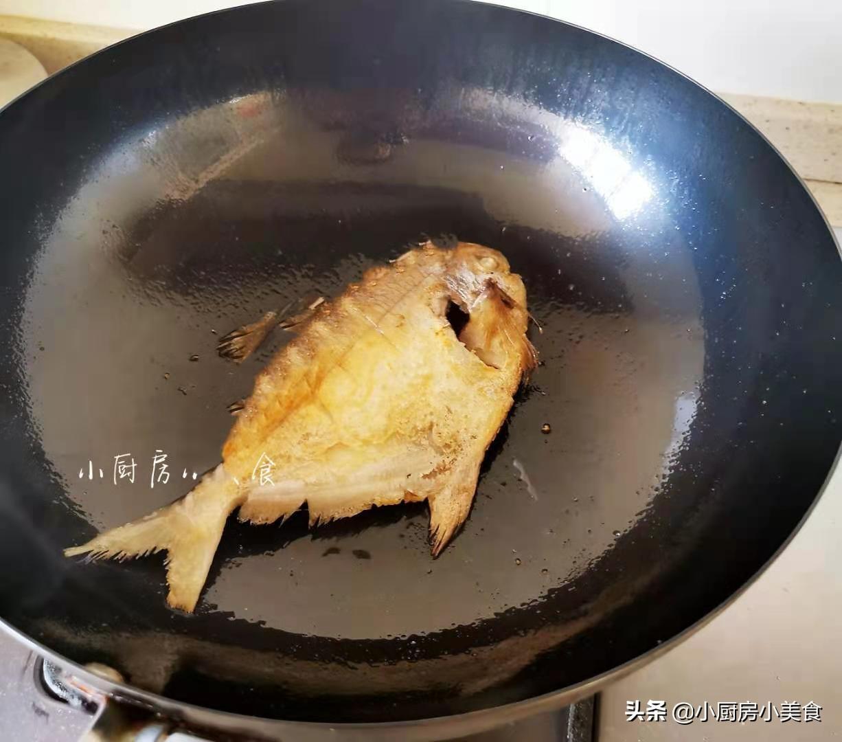 鲳鳊鱼怎么做_鲳鳊鱼的做法教程