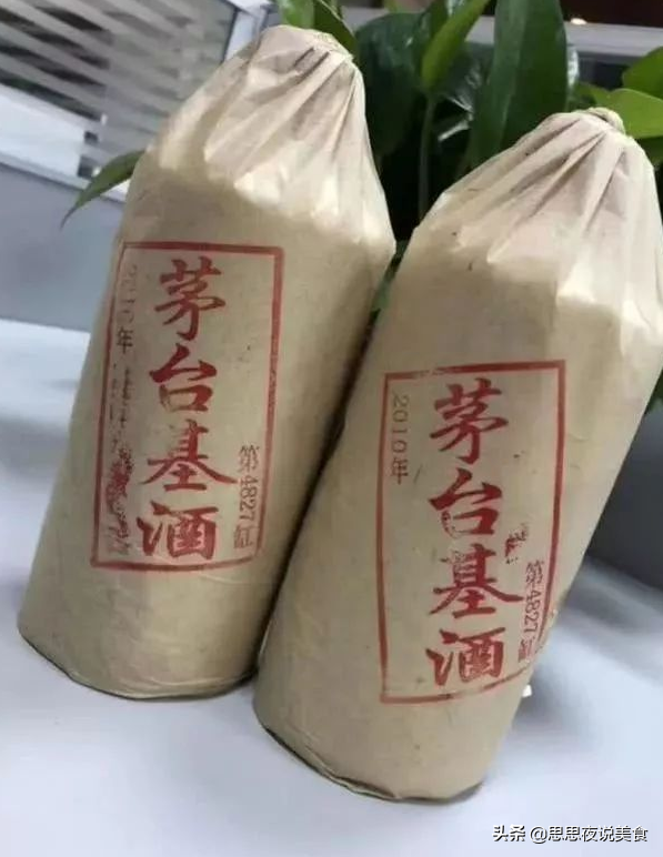 白酒颜色越黄越好吗_关于白酒的颜色知识