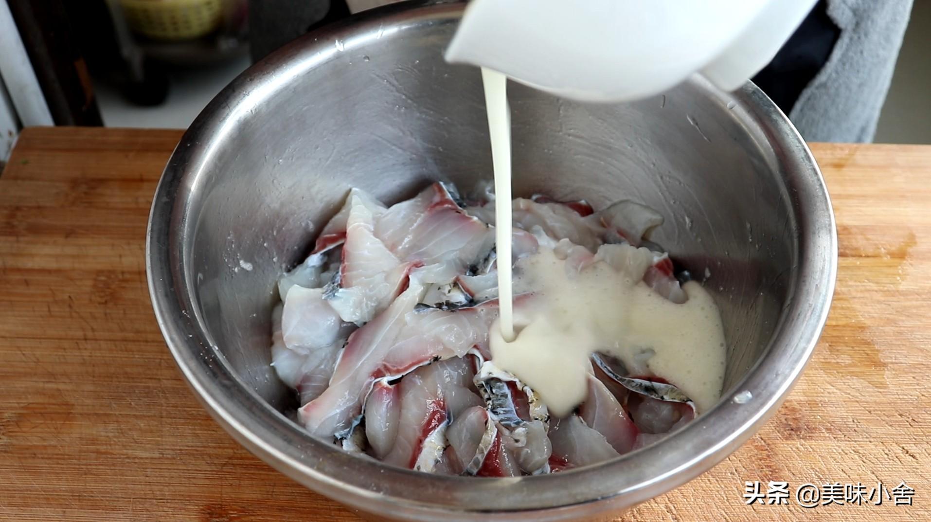 水煮鱼片怎么做_水煮鱼片的做法教程