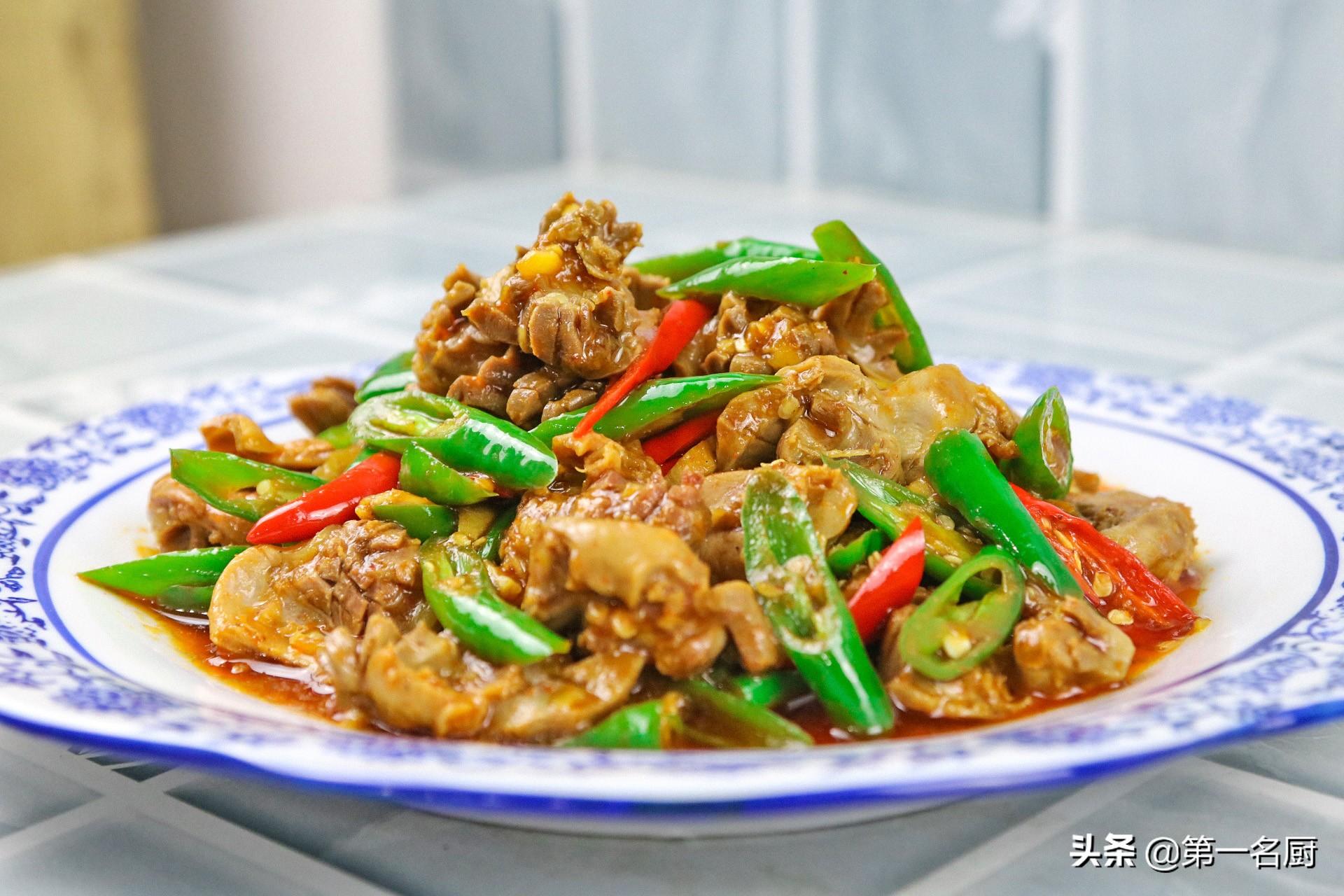 香辣鸡胗怎么炒_香辣鸡胗的做法步骤