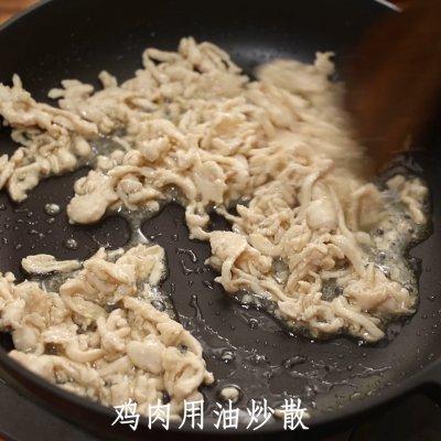 鱼香鸡丝怎么炒_鱼香鸡丝的做法教程