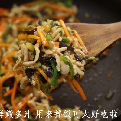 鱼香鸡丝怎么炒_鱼香鸡丝的做法教程