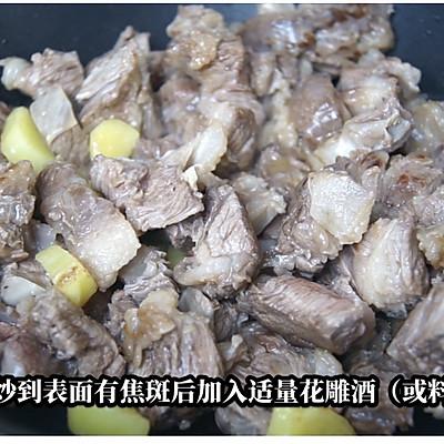 栗子牛腩煲怎么做_栗子牛腩的做法步骤