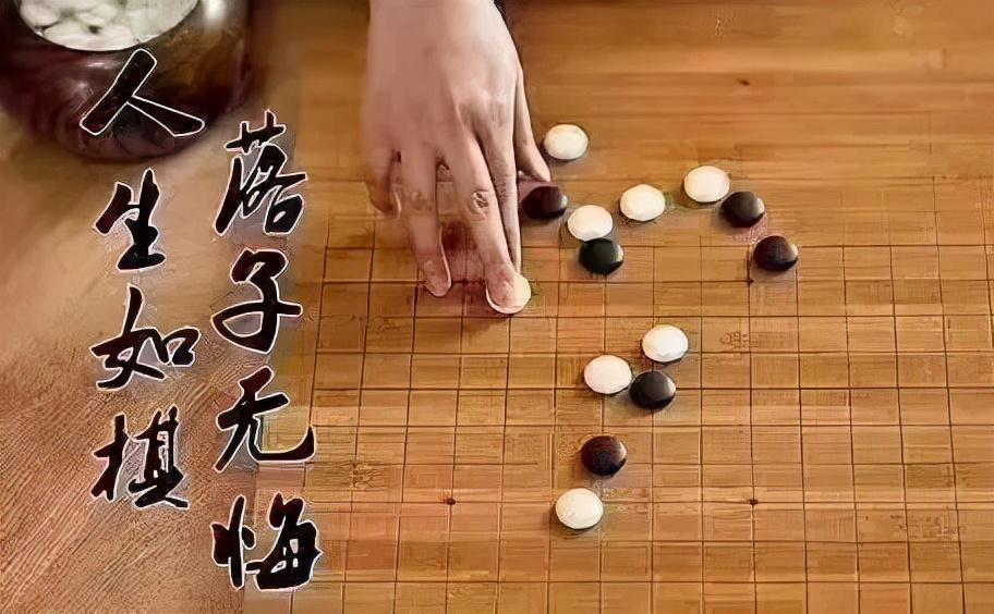 什么是围棋三境_是哪三境