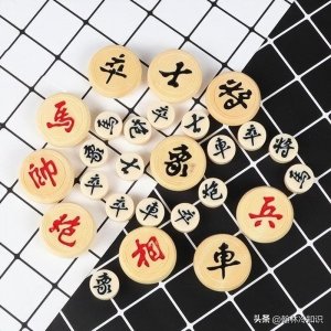 象棋为何红方先走_有什么规定