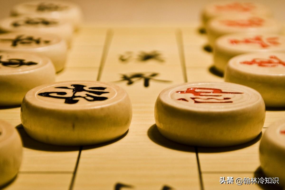 象棋为何红方先走_有什么规定