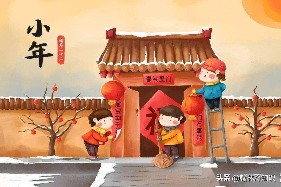 春节除夕小年都是怎么来的_有何讲究