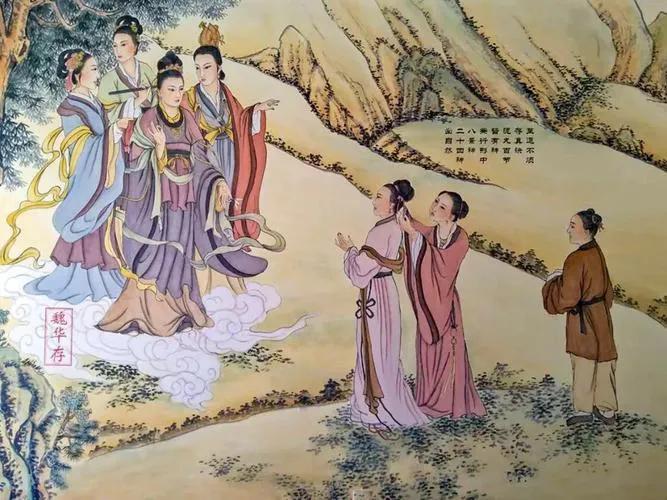 中国古代著名的女道士是谁_中国古代著名女道士介绍