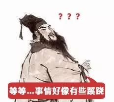 古人如何离婚_古人离婚的形式