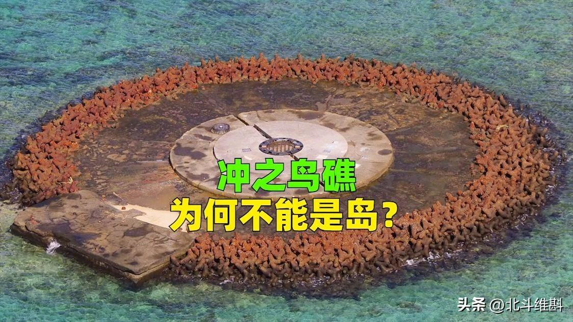 日本海洋面积为什么那么大_日本海洋面积为多少平方公里