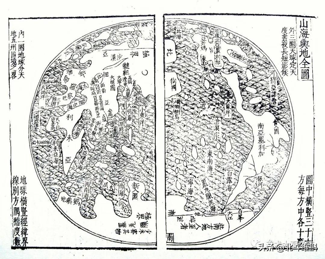 明朝绘制了第一幅世界地图_是谁画的