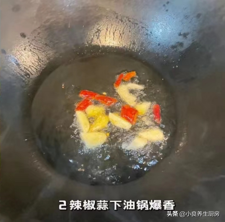 佛手瓜藤可以吃吗_佛手瓜藤怎么吃要去掉皮吗