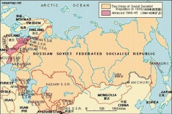 苏联地缘政治如何_俄罗斯地缘格局