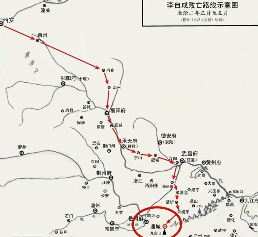 李自成没有死在九宫山_李自成在九宫山为什么遇害