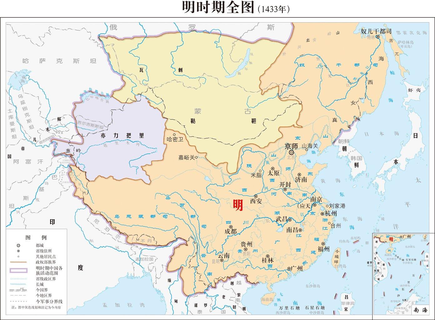 明朝地图怎么划分的_明朝地图分布