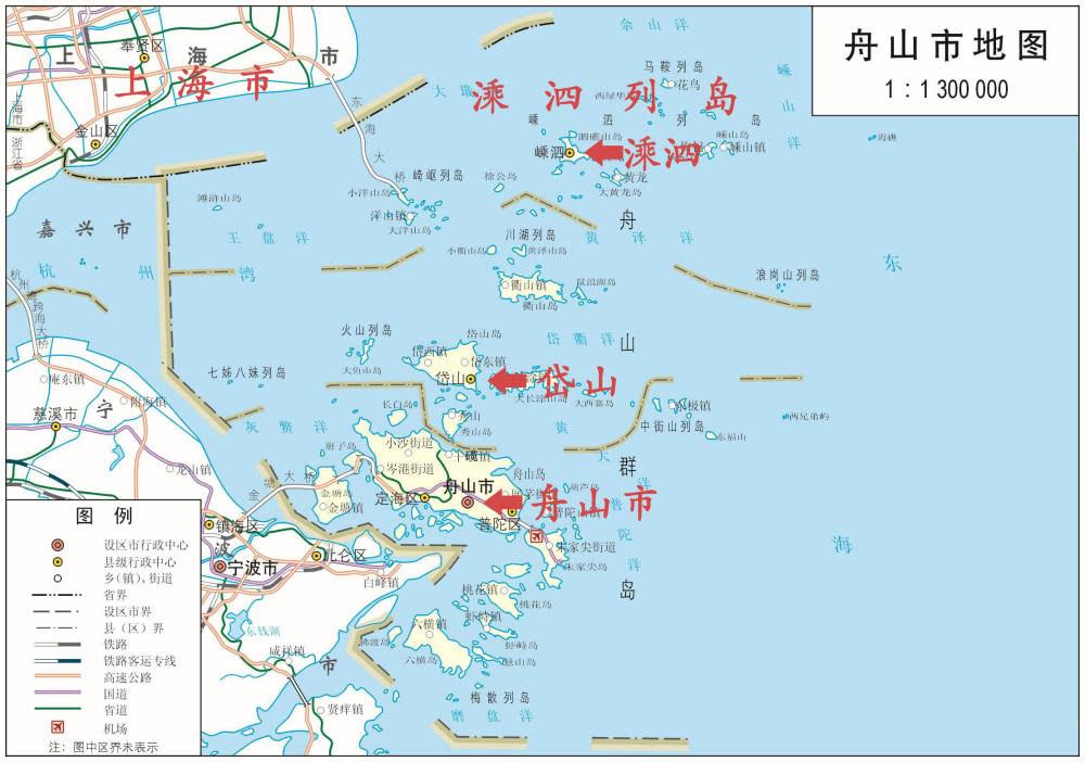 中国岛屿最多的是哪个省_中国岛屿最多的省份排名