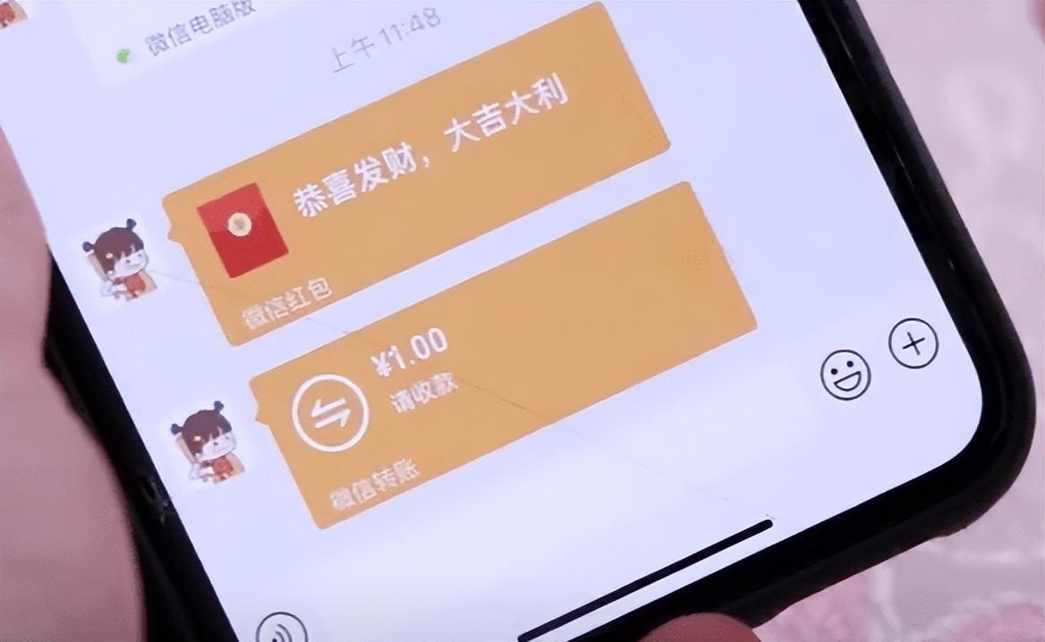 微信红包怎么退回_微信红包可以退回吗