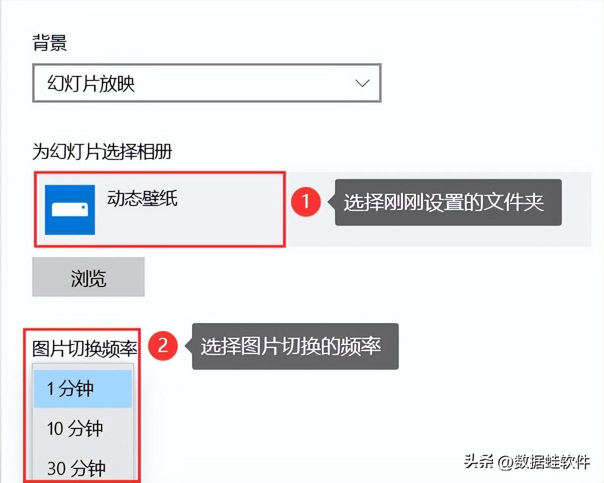 怎么设置动态壁纸_设置动态壁纸的方法